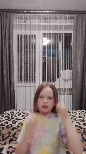 я вернулась