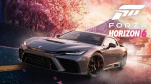 Forza Horizon 6 (РЕЛИЗ) - Давай глянем / Гонки