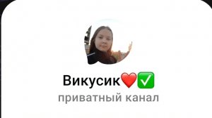 почему😭