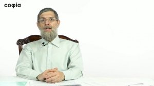 История и философия науки / 11. Современная наука: кризис ценностей и проблема человека. sophias.ru