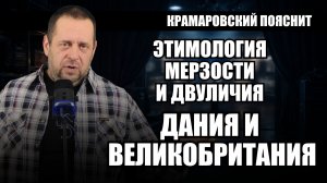 Если мы что то Вам наврали, это не значит что такого не могло быть, в любом случае виновата Россия
