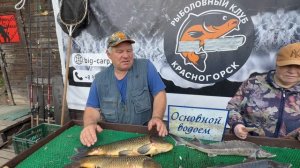 1ый Призовой Осётр