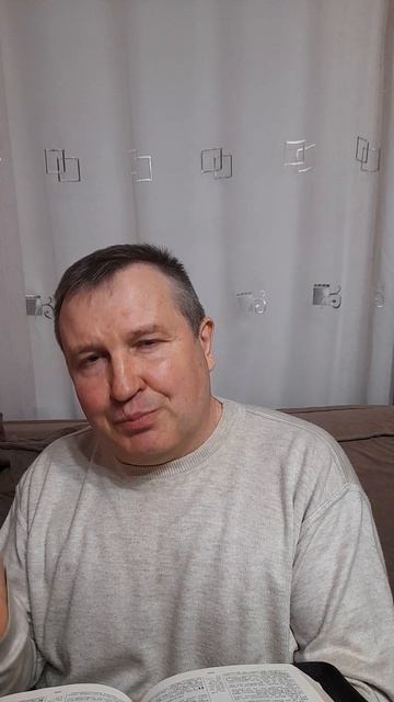 Слово Божье в этот день: За любовь - ненавистью#ИисусХристос#Бог#любовь#библия#вера#надежда#церковь#