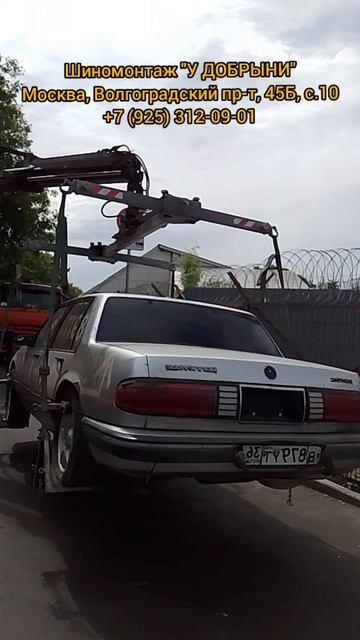 Возвращение блудного Понтиака! 😂