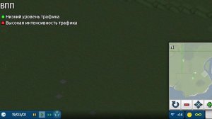 тео таун