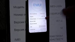 Все приложения которые у меня есть 2 часть