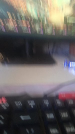 играю