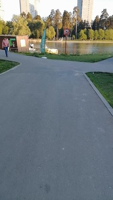Я еду на велосипеде