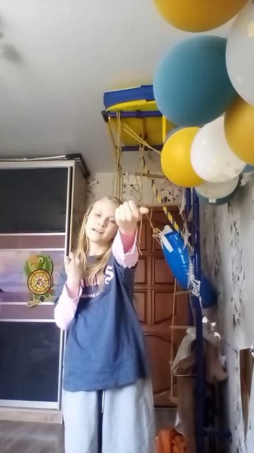 как вам трендовый танец в моём исполнении?