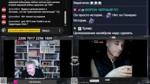 Да что же с ними не так то? Здравый смысл просто игнорируется