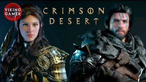 Crimson Desert (Багровая пустыня)- Прохождение часть 76