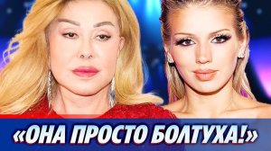 «Она просто болтуха»: Успенская резко высказалась о конфликте с Чеботиной
