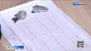 В Белгородской универсальной научной библиотеке прошла выездная диспансеризация