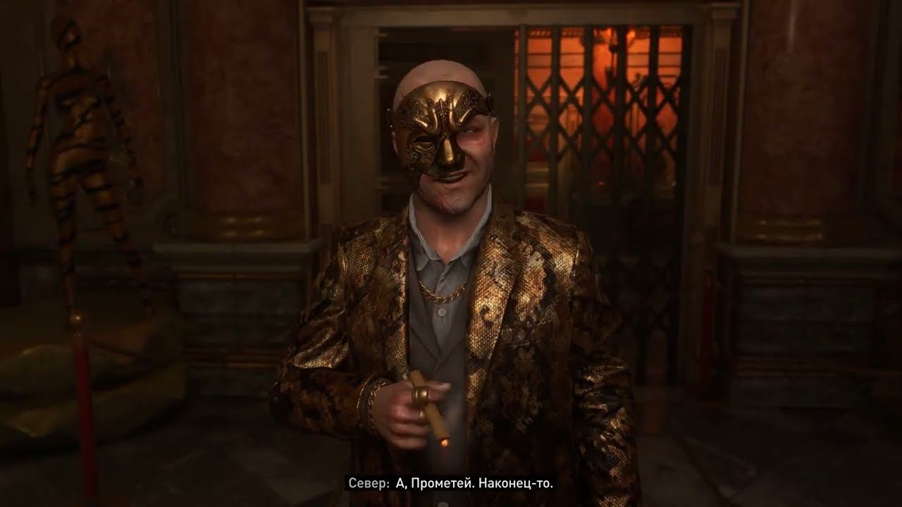 Dying Light 2 Stay Human [RUS, без комментариев]. Часть 52: Слава или бесчестье.