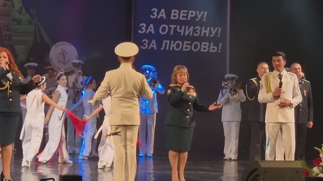 Песня РОДИНА МОЯ (Я, ты, он, она) Фестиваль-конкурс армейской песни в Сочи