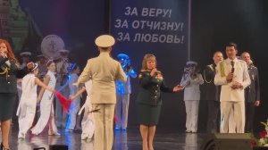 Песня РОДИНА МОЯ (Я, ты, он, она) Фестиваль-конкурс армейской песни в Сочи