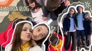 Алабуга Политех VLOG|| Каникулы в Алабуга 2025|| Мой первый слет в РСО