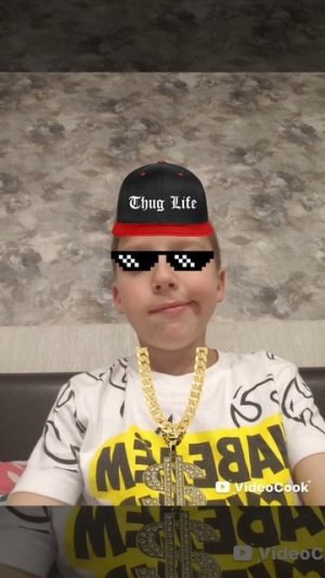 Юху Юху юху