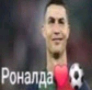 гараж и лут внутри и ттд