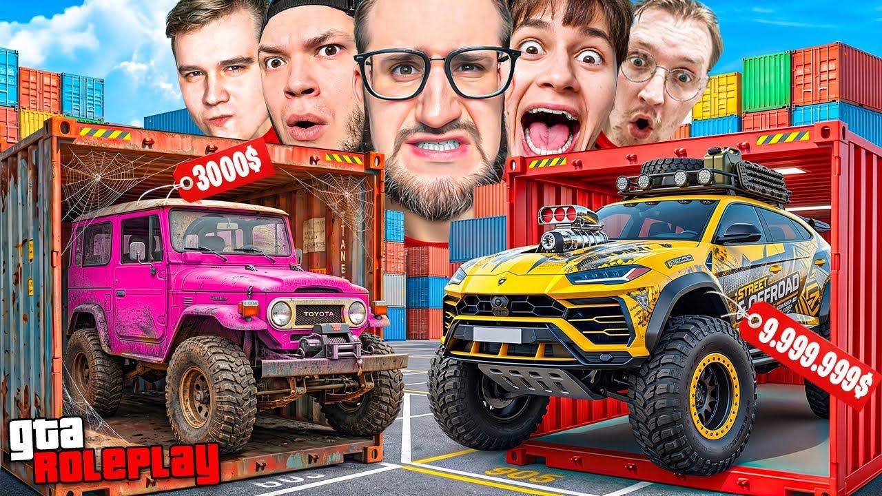 20 КОНТЕЙНЕРОВ С ДЖИПАМИ vs 5 УЧАСТНИКОВ! ТОЛЬКО ЧИТЕР МОГ ВЫБИТЬ ЭТО! 1% ШАНС на ИСХОД! (GTA 5 RP)