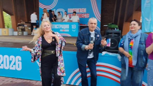 22 мая.Люди встречаются....