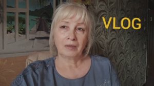 ✅ГОТОВЛЮ ОВОЩИ НА УЖИН🔥МОЙ ПАРФЮМ/ ЧТО НРАВИТСЯ🌹💕