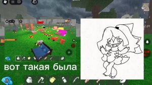 Я выжила 105 дней