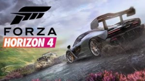 Форза 4 Forza Horizon 4 карьера гоночная игра в открытом мире прохождение