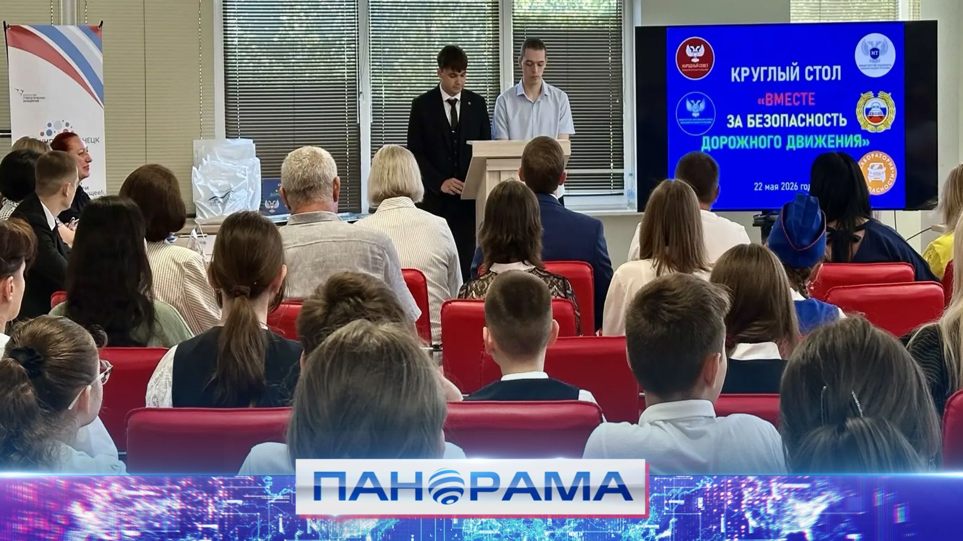 Четверть тысячи пешеходов приняли участие в проекте «Республиканская неделя дорожной безопасности»!