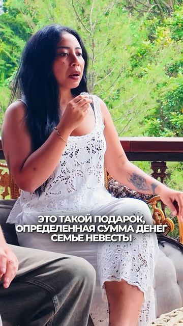 Вы знали, что на Бали НЕ надо ПЛАТИТЬ за девушку? Смотрите в новом выпуске!