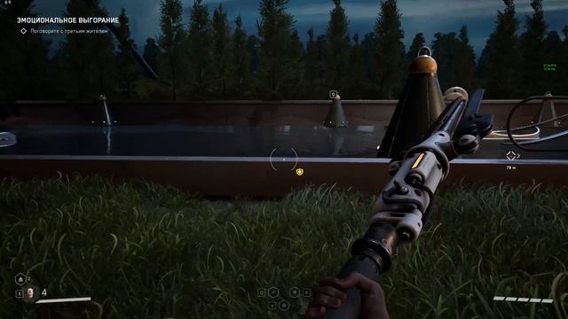 Atomic Heart: «Кровь на Хрустале». Прохождение ч.6