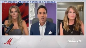 Мегин Келли - Трагическая смерть Кайла Буша, встречные иски от женщин-руководителей JP Morgan