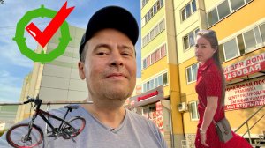 Кардиолог назначил путь.. Сердце, велик, ипотека по-нашему!