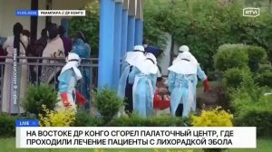 Атака на колледж в Луганской области Трамп отправляет войска в Польшу Взрыв на НПЗ в Венгрии