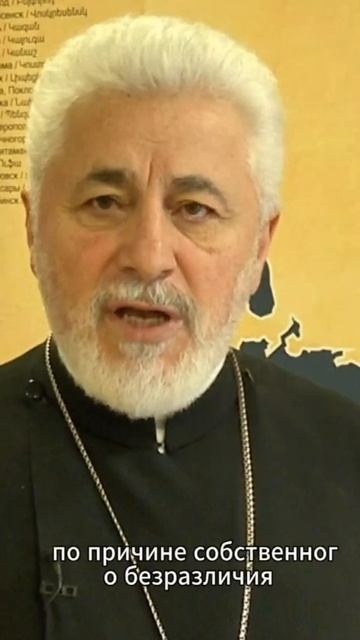 Архиепископ Езрас Нерсисян призывает всех принять участие в парламентских выборах в Армении, 22 мая