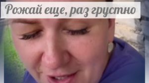 Мозолей нет на языке от вранья?
