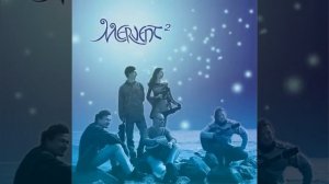 Mervent - Hovivi Kanch