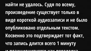 НАПИТЬСЯ В СТЕЛЬКУ НЕ КРАСИВО редкая запись эксклюзив для зрителей канала REALMICHAELNILOV