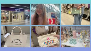 23-05-2026 ГУЛЯЕМ ПО ТЦ 🎀Магазин фамилия👜 и ROSTICS 🍔