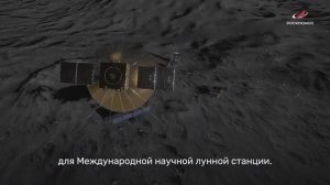 Роскосмос - Главное за неделю (22 мая 2026)