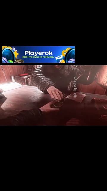 Он всех спас.. #playerok #игра #эдит #хлебников  #герой