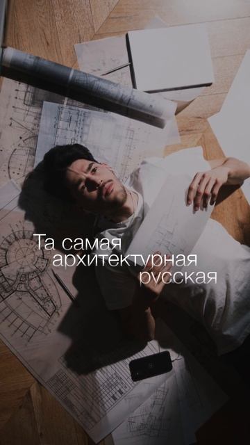 Кризис — топливо для роста