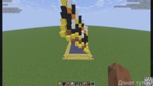 Арт лицо ДанюхаYT #1 (Minecraft)