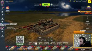 РАНДОМ | Tanks Blitz