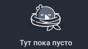 ВОЗДУШНАЯ ТРЕВОГА.mp4