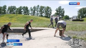 В Прохоровке прошли зональные этапы спортивного кросса «Рубежи»