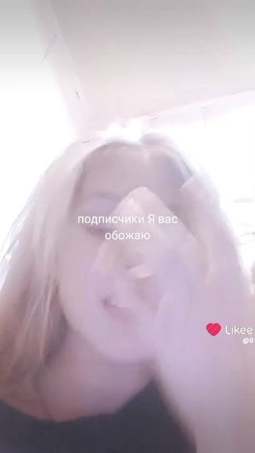 1000024797.mp4 смотреть онлайн