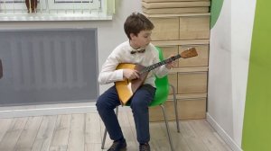 Радыгин Лев (балалайка, ДШИ18)