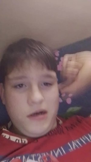 научной Стрим