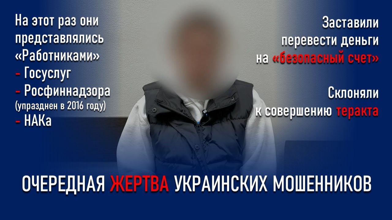 ПРЕДОТВРАЩЕНИЕ ТЕРАКТА В БЕЛГОРОДСКОЙ ОБЛАСТИ смотреть онлайн
